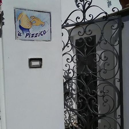 U' Pizzico Bed & Breakfast Капри Екстериор снимка